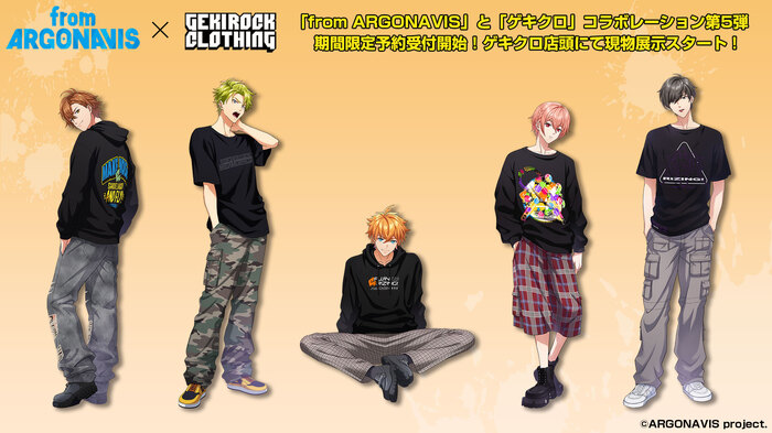 "from ARGONAVIS"とゲキクロ・コラボレーション第5弾、風神RIZING！コラボ・アイテム予約受付開始！ゲキクロ渋谷店舗にて現物展示！WEB予約特典あり！