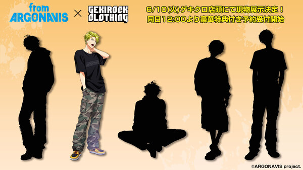 fujinrizing_main_banner_2_fix1.jpg