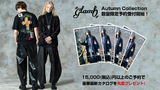 グランジ・ロックを基調にした人気ブランドglamb(グラム)、秋の新作が数量限定で予約受付再開！GUNS N' ROSESのアートワークを落とし込んだTシャツや、今季テーマとして掲げる幻想的な世界観を落とし込んだアイテムなど全36点がラインナップ！