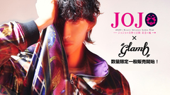 アニメ"ジョジョの奇妙な冒険 黄金の風"と人気ブランドglamb(グラム)のコラボ商品がゲキクロに数量限定入荷！ジョルノ・ジョバァーナやブチャラティなど各キャラクターをストリートのアイディアで落とし込んだアイテムは必見！