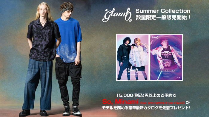 グランジ・ロックを基調にした人気ブランドglamb(グラム)より夏の新作アイテム入荷！素材にラメをミックスしてボタニカル柄を織り込んだオーバー・サイズ・シャツと2Way仕様のジョッパーズ・パンツが新登場！
