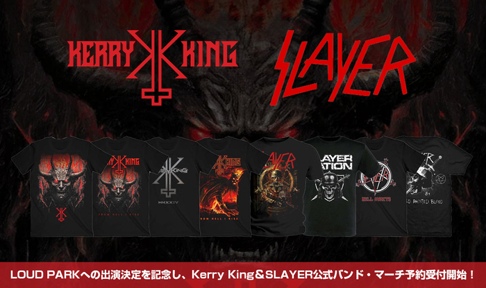 LOUD PARK 25での来日決定記念！Kerry KingさらにはSLAYERの公式バンド・マーチをゲキクロにて予約受付開始！豊富なバンドTシャツ、キャップなど全93アイテムが登場！ご予約は5/15(木)23:59まで！