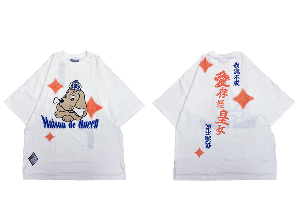 maison-de-queen_tee_orange_fix.jpg