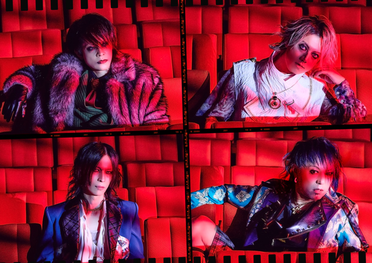 prof_merry_all_202501_nmKZTU-