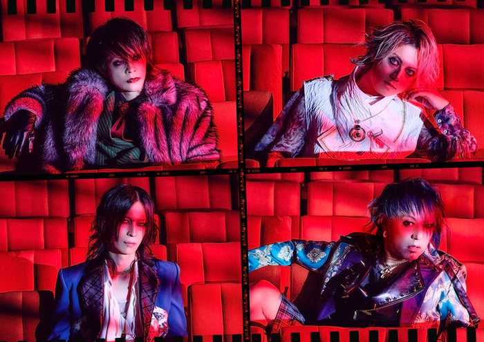 メリー、ワンマン・ツアー"The Last Scene #2"発表！ツアー・ファイナルはバンド結成24周年記念日に渋谷音楽堂で開催！