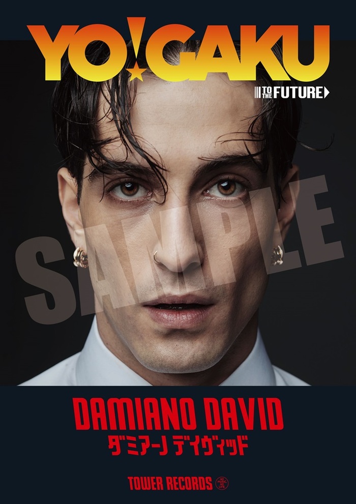 MÅNESKINのフロントマン Damiano David、タワレコ洋楽企画"YO!GAKU TO THE FUTURE"に登場！