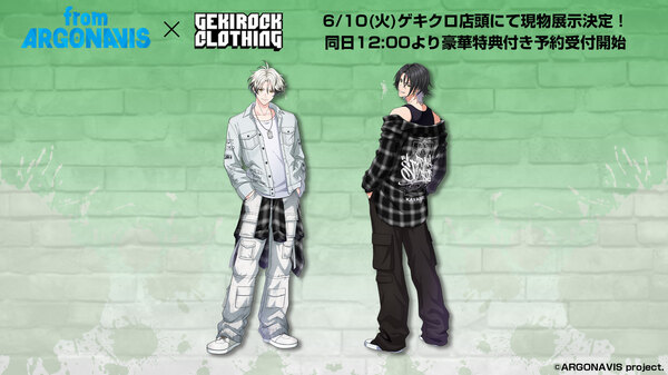 strayride_main_banner_2_fix.jpg