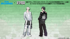 "from ARGONAVIS"とゲキクロ・コラボレーション第5弾詳細発表！ST//RAYRIDEキャラクターグッズのアクリル・スタンド、アクリル・カード、缶バッジのデザインとWEB予約特典も公開！