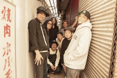 G-FREAK FACTORY × 四星球、ローカル・バンドがローカルを回るカップリング・ツアー"ザ・ローカルズ"今年も8月に開催！