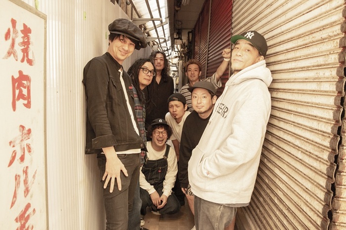 G-FREAK FACTORY × 四星球、ローカル・バンドがローカルを回るカップリング・ツアー"ザ・ローカルズ"今年も8月に開催！