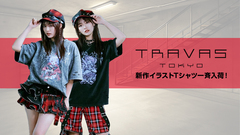 モデル、イラストレーターとして国内外から支持を集めるkuuaとTRAVAS TOKYO (トラバス・トーキョー)のコラボレーションが実現！描き下ろしイラストを使用したTシャツが一斉入荷！定番クマプリントの新作半袖パーカーも同時入荷！