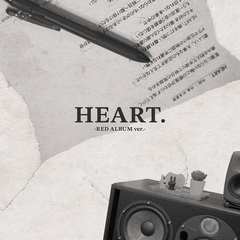 waive_heart_digi-jacket.jpg