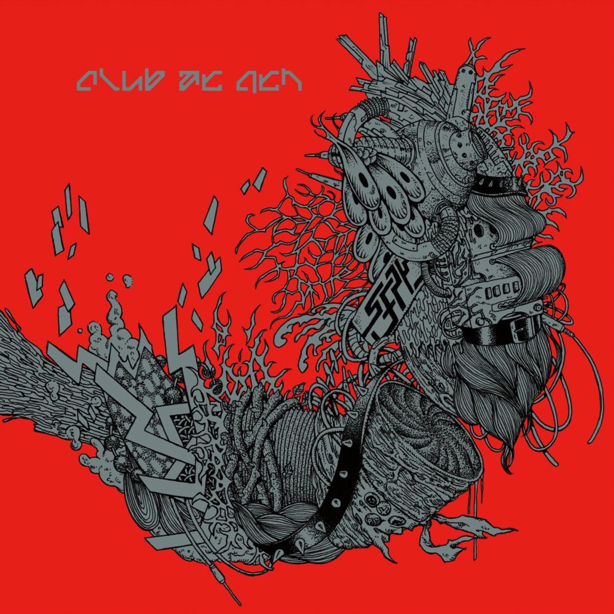 洋楽 Volume 10 CDS 服部克久CD「音楽畑10 THE EARTH」○ の通販 by トムサウンド's