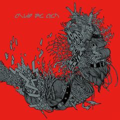 POP DISASTER、sfpr、waterweed参加！レーベル"maximum10"によるコンピCD『MAYDIE!!』リリース発表！先行試聴としてsfpr 10年以上ぶりの新曲「club at 4th」公開！