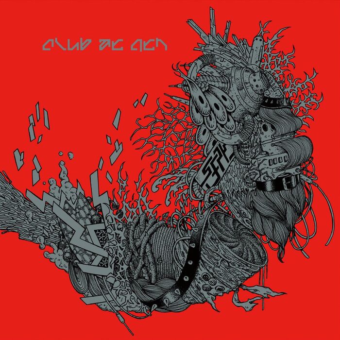 POP DISASTER、sfpr、waterweed参加！レーベル"maximum10"によるコンピCD『MAYDIE!!』リリース発表！先行試聴としてsfpr 10年以上ぶりの新曲「club at 4th」公開！