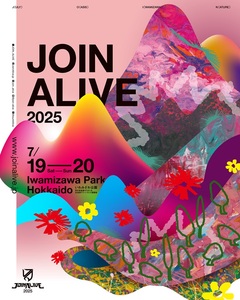 "JOIN ALIVE 2025"、7/19公演の入場券、通し入場券、各種駐車場が完売！