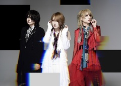 GOTCHAROCKA、ニュー・シングル『穴 / 沼』8/6リリース決定＆新アー写公開！インストア・イベントも発表！