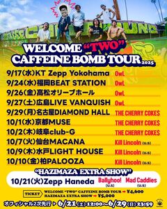HEY-SMITH、全国ツアー対バンにKILL LINCOLN、THE CHERRY COKE$、OwL決定！"HAZIMAZA EXTRA SHOW"にはBALLYHOO!、MAD CADDIES出演！