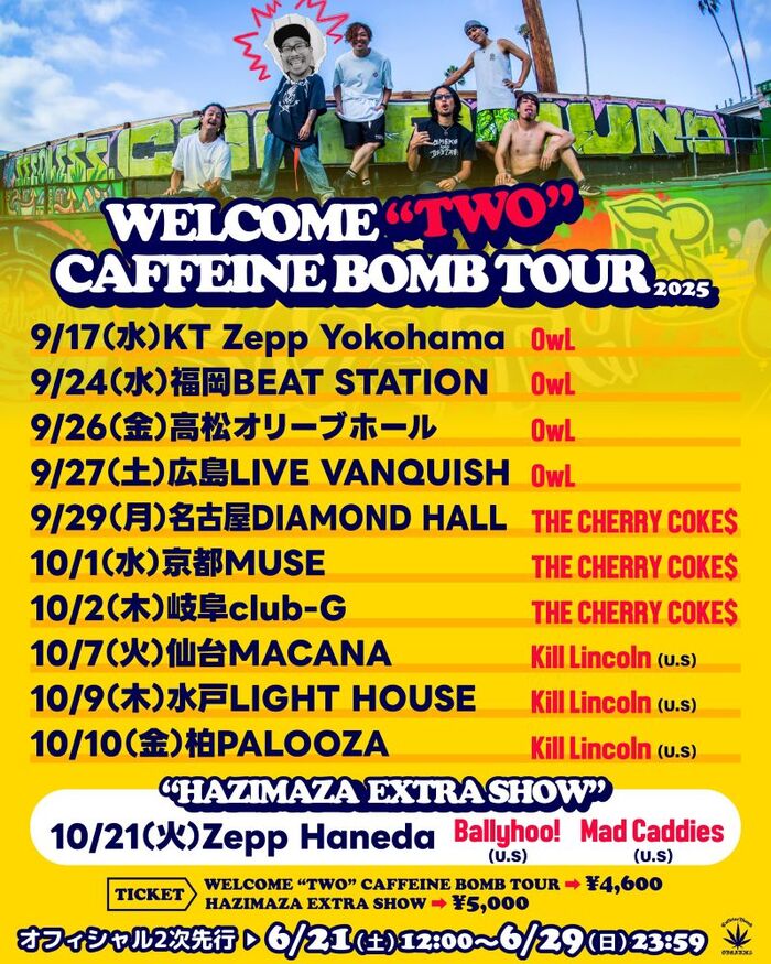 HEY-SMITH、全国ツアー対バンにKILL LINCOLN、THE CHERRY COKE$、OwL決定！"HAZIMAZA EXTRA SHOW"にはBALLYHOO!、MAD CADDIES出演！
