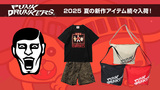 個性的な世界観が人気のブランドPUNK DRUNKERS(パンク・ドランカーズ) より夏の新作入荷！秀逸なサンプリング・Tシャツやトレンドのヒョウ柄パンツ、昨年即完したメッセンジャー・バッグの新作など注目のアイテムが一挙登場！