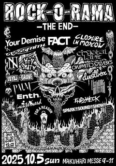 FACT、ラスト・ライヴ"ROCK-O-RAMA-THE END"出演バンド一斉発表！Crossfaith、Crystal Lake、ヘイスミ、The BONEZ、YOUR DEMISE、CLOSURE IN MOSCOW等17組出演決定！