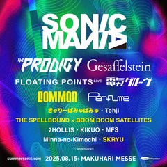 "SONICMANIA"、追加アーティストに全編ブンブン楽曲によるスペシャル・セット THE SPELLBOUND ✕ BOOM BOOM SATELLITES等発表！