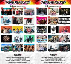 "TREASURE05X 2025"、ラグーナビーチ公演第2弾出演アーティストにCrossfaith、MONOEYES、ヤバT、ブルエン、RED in BLUE、MAYSON's PARTY等発表！