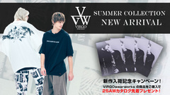 "音"を常に感じさせる洋服作りで人気のブランド、VIRGOwearworksより夏の新作アイテム入荷！妖艶なグラフィックをあしらった超ワイド・シルエットのドルマン・カットソーが登場！先着で最新カタログのプレゼント・キャンペーンも開催！
