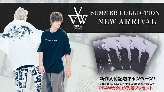"音"を常に感じさせる洋服作りで人気のブランド、VIRGOwearworksより夏の新作アイテム入荷！妖艶なグラフィックをあしらった超ワイド・シルエットのドルマン・カットソーが登場！先着で最新カタログのプレゼント・キャンペーンも開催！