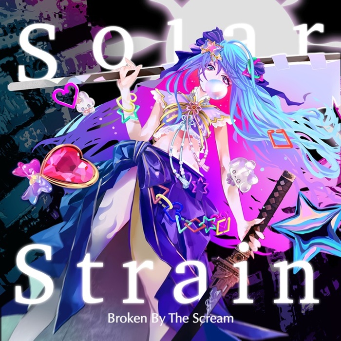 Broken By The Scream、フル・アルバム『Solar Strain』8月発売決定＆ジャケット公開！同作より14分超の大作MV「追憶のナスカ」明日6/22 21時プレミア公開！