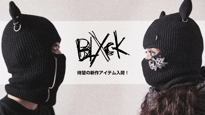 Taama(FIRE ON FIRE)プロデュース、BLXCK Tokyo(ブラック・トーキョー)より待望の新作が入荷！デザイナー自ら制作する拘りのオール・ハンド・メイドのダメージ・アイテムが登場！