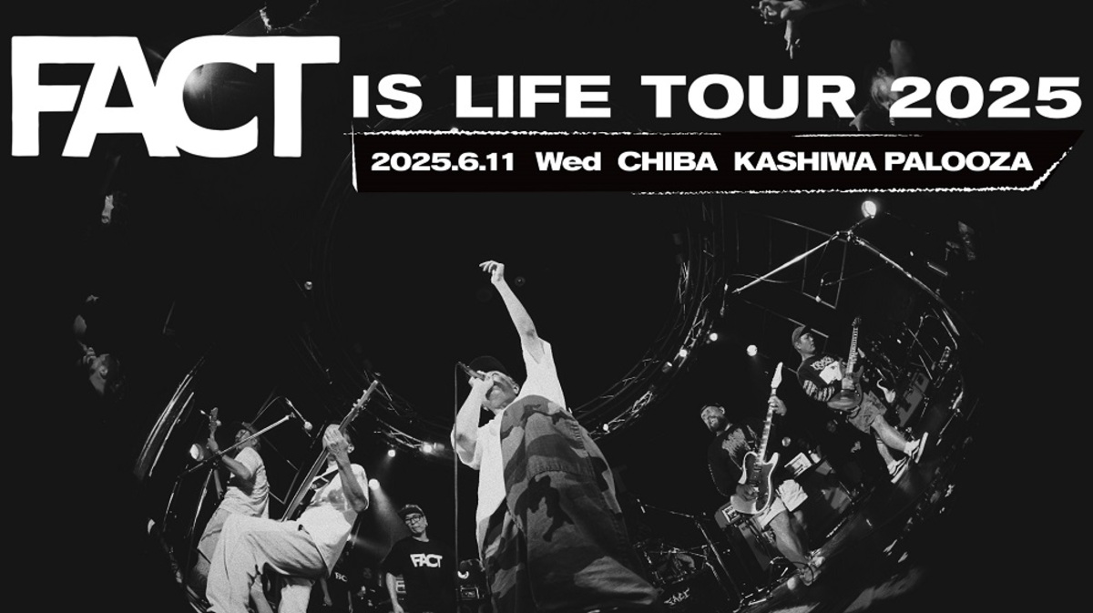 FACT THIS IS LIFE TOUR 2025 ポスター FACT、