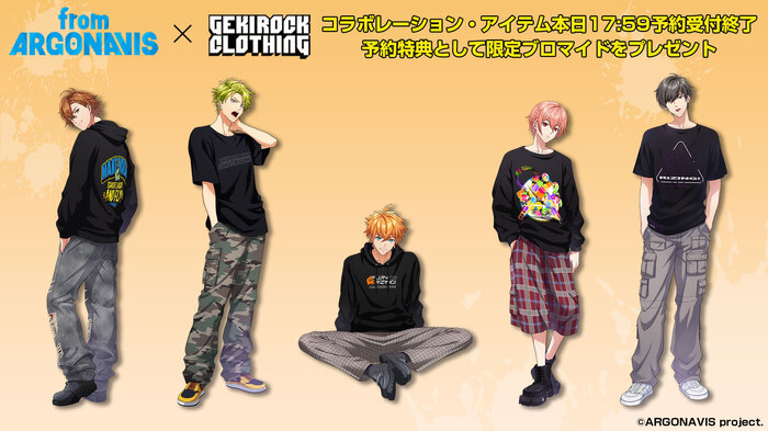 "from ARGONAVIS"とゲキクロ・コラボレーション第5弾、風神RIZING！コラボ・アイテム本日17:59予約締切！今ならWEB予約特典あり！