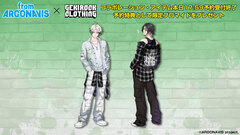 "from ARGONAVIS"とゲキクロ・コラボレーション第5弾、ST//RAYRIDEコラボ・アイテム本日17:59予約締切！今ならWEB予約特典あり！