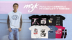 MGK（MACHINE GUN KELLY）、アルバム・リリース決定を記念してゲキクロ初となる公式マーチ予約受付開始！Tシャツを中心に11アイテムが登場！ご予約は6/30(月)23:59まで！