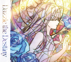 roselia_16th_bd.jpg