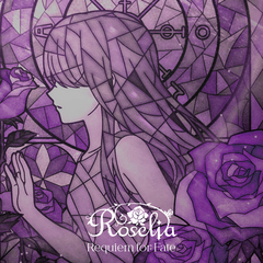 roselia_17th_tsujo.jpg