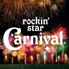 ロッキング・オンが手掛ける新しい音楽花火"rockin'star Carnival"、茨城 国営ひたち海浜公園にて10/4開催決定！