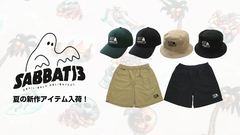 ELLEGARDENとのコラボなどロック・シーンに密着したデザインを続ける人気ブランド、SABBAT13(サバトサーティーン)より、夏の最新アイテムが入荷！機能性に長けたナイロン・ショーツやキャップ、バケット・ハットが登場！