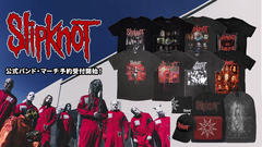 SLIPKNOT、好評につきゲキクロでの公式バンド・マーチの予約受付が再開！バンドTシャツはもちろん、新作ウォレットやバック・パックなど小物も充実の全168アイテムがラインナップ！ご予約は6/23(月)23:59まで！