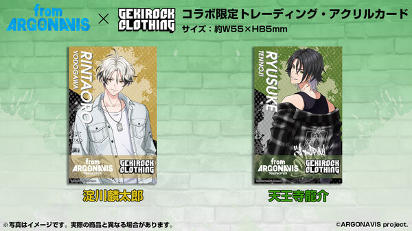 strayride_banner_card_fix.jpg