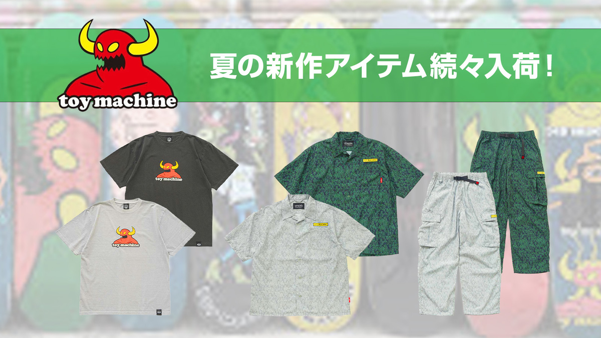 ストリートブランドPUNKDRUNKERS×TOYMACHINEコラボロンT ストリートブランドPUNKDRUNKERS×TOYMACHINEコラボロンT - トップス