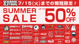 GEKIROCK CLOTHINGのSUMMER SALEが本日よりスタート！GALFY、glamb、Subciety、MxMxM 、RIPNDIP、PUNK DRUNKERS、SCENE TOKYO、TOY MACHINE、東京13零式、DI:VISIONなど国内外人気ブランドの対象アイテムが最大50%OFF！