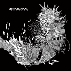sfpr、活動再開後第3弾となる新曲「Sinking」発表！"maximum10"レーベル・コンピに収録、8月にはレーベル主催の東阪イベントに出演！