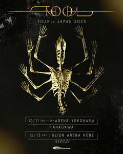 TOOL、単独としては約19年ぶりとなる来日公演決定！12月にKアリーナ横浜＆GLION ARENA KOBEにて開催！