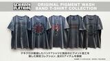NIRVANA、メタリカ、LINKIN PARK、OASIS ほか 公式バンドTシャツのゲキクロ・オリジナル加工コレクションがいよいよ期間限定予約の〆切間近！ご予約は7/14(月)23:59まで！