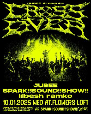 JUBEECROSSOVER#3_IG.jpg