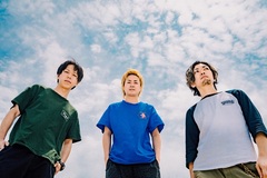 岐阜県発メロディック・パンク・バンド MARIO2BLOCK、1stシングル『The Savior』ジャケット公開！TIGHT RECORDSより9/12リリース！