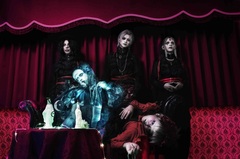 "VISUAL HYBRID MUSIC."掲げる4人組ロック・バンド MAMA.、ニュー・アルバム『CRY MORRY』10/1リリース決定！ニュー・コンセプトのアー写公開！