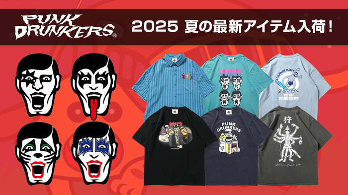 個性的な世界観が人気のブランドPUNK DRUNKERS(パンク・ドランカーズ)より夏の新作入荷！サラッとした着心地のストライプ・シャツやロック・バンドのメイクをした"アイツ"が特徴的なサンプリング・Tシャツが登場！